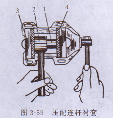 家用小型發電機組 家用小型發電機組