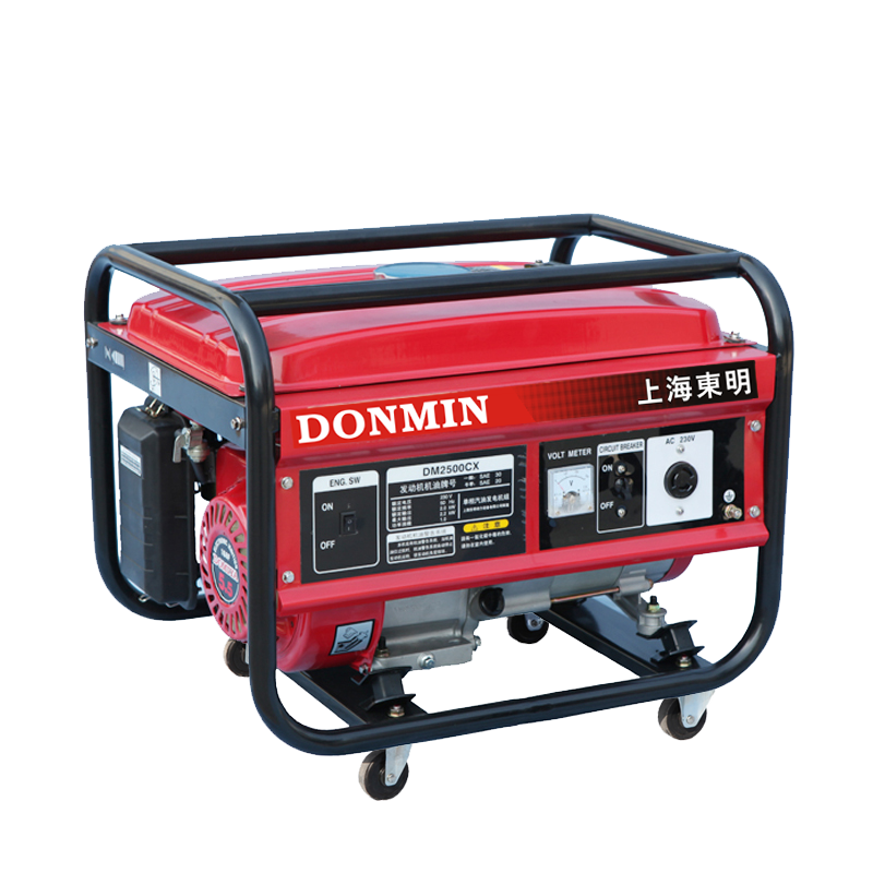小型發電機 小型發電機