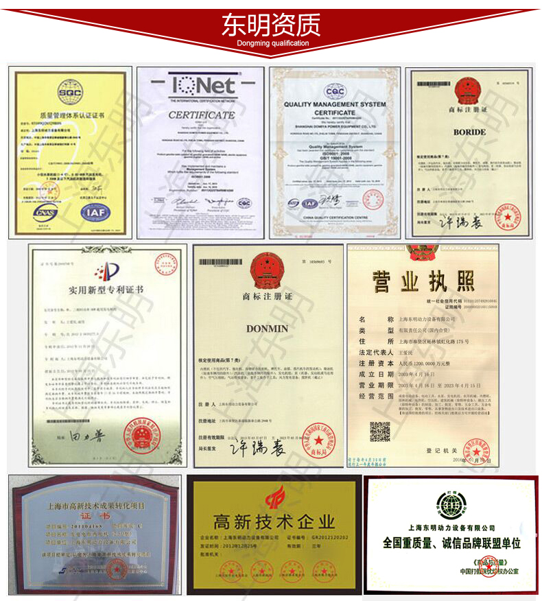 DMD12000LE_16.jpg DMD12000LE_16.jpg