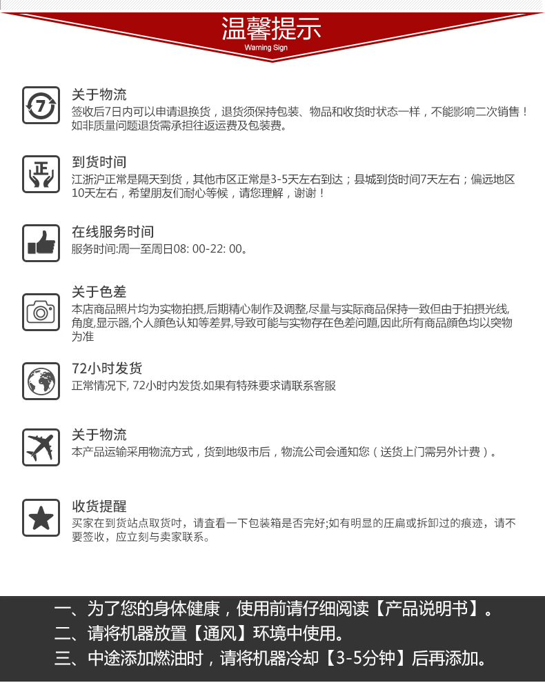 DMD18000LE3_19.jpg DMD18000LE3_19.jpg