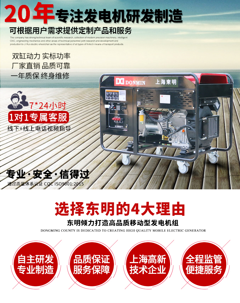 DMD18000LE3_01.jpg DMD18000LE3_01.jpg